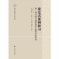 �b��ʽ��������