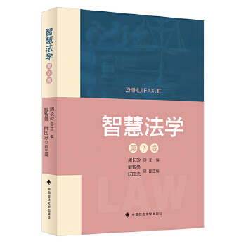  �ǻ۷��W(xu��) ��2��