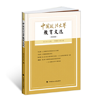  �Ї�(gu��)������W(xu��)�������x��35݋