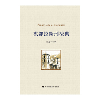  �鶼��˹�̷���