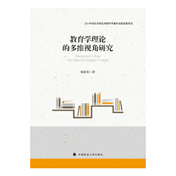  �����W��Փ�Ķ�Sҕ���о�