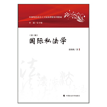  ��(gu��)�H˽���W(xu��)�������棩