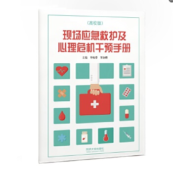  �F(xi��n)����(y��ng)�����o(h��)������Σ�C(j��)���A(y��)�փԣ���У�棩