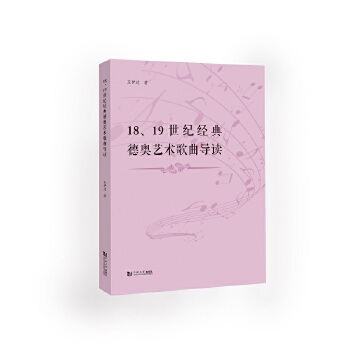  18��19���o��(j��ng)��Wˇ�g�������x