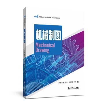  �Cе�ƈD���ߵ��I(y��)������܇���Cе����ϵ�о�Ʒ�̲ģ�