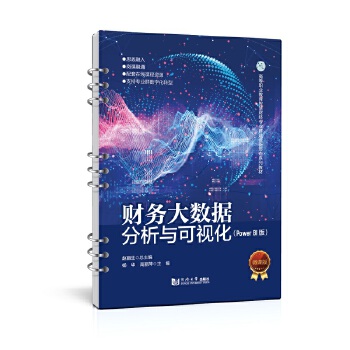  ؔ(c��i)��(w��)��(sh��)��(j��)�����c��ҕ����Power BI�棩���ߵ��I(y��)�����ǻ�ؔ(c��i)��(j��ng)���I(y��)Ⱥ���O(sh��)���ΑB(t��i)ϵ�н̲ģ�