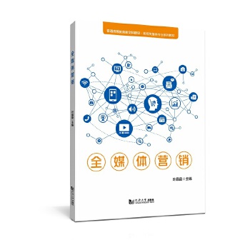  ȫý�w�I�N����ͨ�ߵȽ������Ŀƽ��O(sh��)����������I(y��)ϵ�н̲�