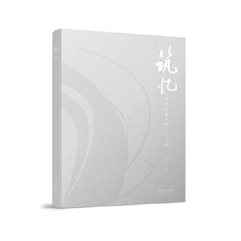  �������o���Խ������������`