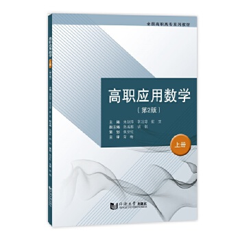  �����Ô��W���σԣ�����2�棩