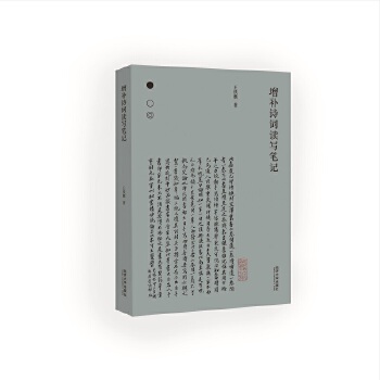  ���aԊ�~�x���Pӛ