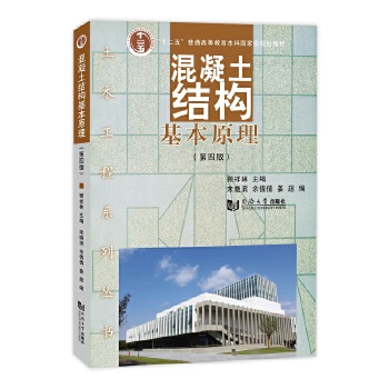  �������Y(ji��)��(g��u)����ԭ�������İ棩