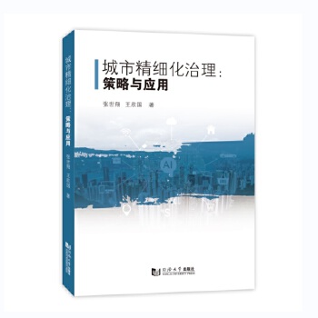  ���о���(x��)�������������c��(y��ng)��