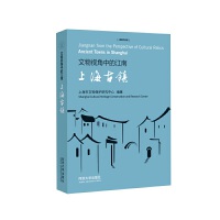 ����ҕ���еĽ���