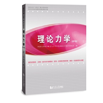  ��Փ���W(xu��)����4�棩