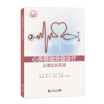  �ķ��(d��ng)�ּ�(j��)�\��������Փ����(sh��)�`