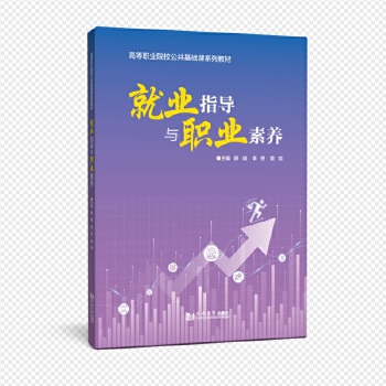  �͘I(y��)ָ��(d��o)�c�I(y��)���B(y��ng)���ߵ��I(y��)ԺУ�������A(ch��)�nϵ�н̲ģ�