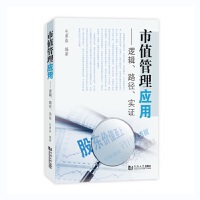 ��ֵ���푪(y��ng)��