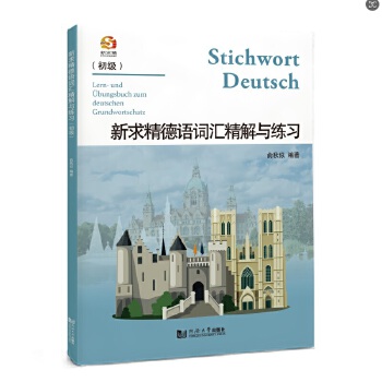  ���󾫵��Z�~�R�����c������������