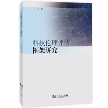  �Ƽ������u(p��ng)������о�