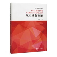 ���ճ˄�(w��)Ӣ�Z