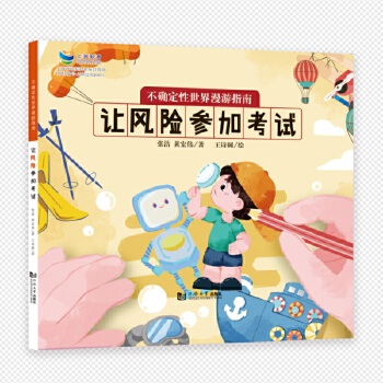  ���_������������ָ��2��׌�L(f��ng)�U(xi��n)���ӿ�ԇ