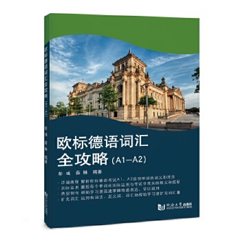  �W�˵��Z�~�Rȫ���ԣ�A1��A2��