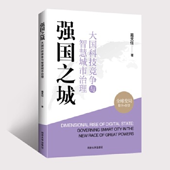  ��(qi��ng)��֮�ǡ�������Ƽ������c�ǻ۳�������