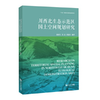  ���������B(t��i)ʾ���^(q��)�������gҎ(gu��)���о�