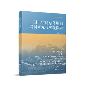  �������g���wҎ(gu��)�������о��c��(sh��)�`̽��