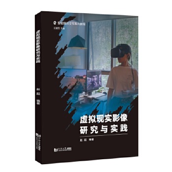  ̓�M�F(xi��n)��Ӱ���о��c���`������ý�w����ϵ�н̳̣�