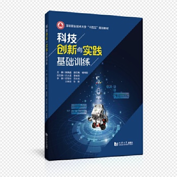  �Ƽ���(chu��ng)���c��(sh��)�`���A(ch��)Ӗ(x��n)���������I(y��)���g(sh��)��W(xu��)��ʮ���塱Ҏ(gu��)���̲ģ�