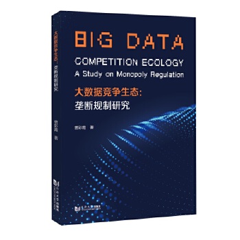  �󔵓��������B(t��i)���Ŕ�Ҏ(gu��)���о�