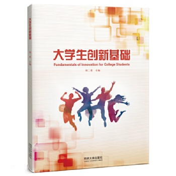  ��W(xu��)����(chu��ng)�»��A(ch��)