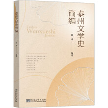 ̩���ČW(xu��)ʷ����