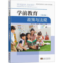 �W(xu��)ǰ���������c��Ҏ(gu��)