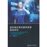 ̓�M�F(xi��n)��(sh��)�Z(y��)�Խ̌W(xu��)�YԴ���O(sh��)�о�