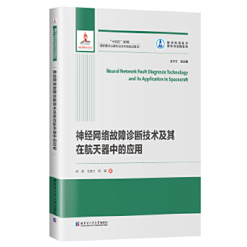  ��(j��ng)�W(w��ng)�j(lu��)�����\�༼�g(sh��)�����ں������еđ�(y��ng)��