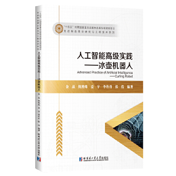  �˹����ܸ߼����`:���ؙC����