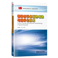 �طN���ϱ���ᇊͿ�c�{�׻����g(sh��)