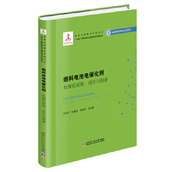  ȼ��늳�늴߻���:늴߻�ԭ�����O(sh��)Ӌ�c�Ƃ�