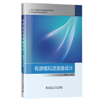 ��Դģ�M�V�����O(sh��)Ӌ