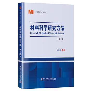  ���ϿƌW(xu��)�о���������2�棩