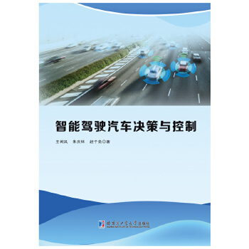  �����{���܇(ch��)�Q���c����