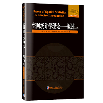 ���g�y(t��ng)Ӌ(j��)�W(xu��)��Փ