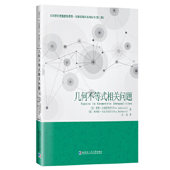  �׺β���ʽ���P(gu��n)���}