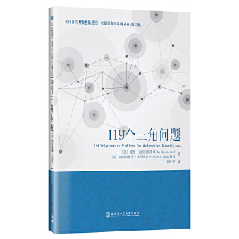  119��(g��)���ǆ��}