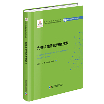  ���M����ϵ�y(t��ng)��ؼ��g(sh��)