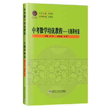  �п���(sh��)�W(xu��)����(y��u)�̡̳������}�v����