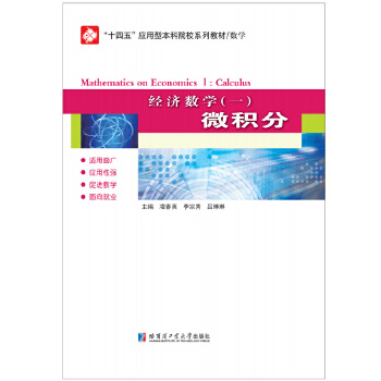  ��(j��ng)����(sh��)�W��һ��΢�e��