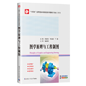  �D�W(xu��)ԭ���c�����ƈD